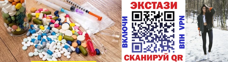 ЭКСТАЗИ louis Vuitton  Сегежа 