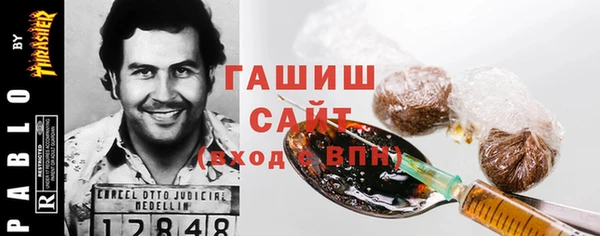 а пвп мука Аркадак