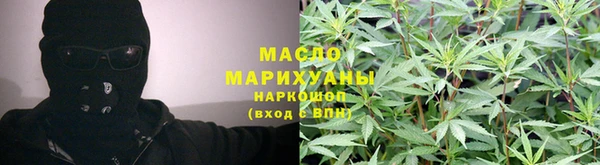 а пвп мука Аркадак