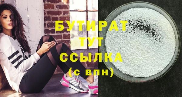 кокаин колумбия Армянск