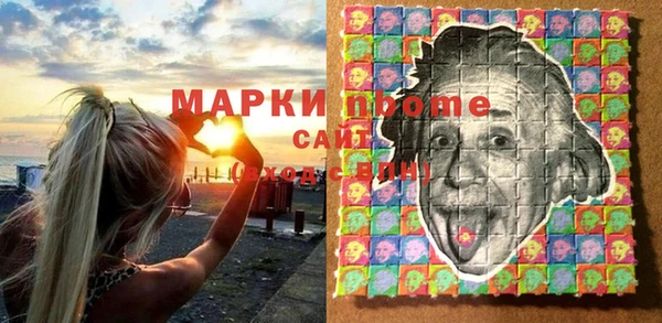 кокаин колумбия Армянск