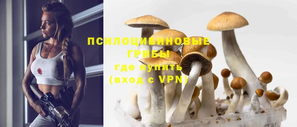 кокаин колумбия Армянск