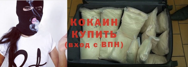 а пвп мука Аркадак