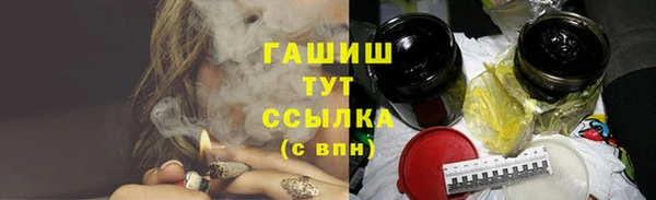 а пвп мука Аркадак