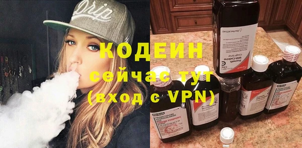 кокаин колумбия Армянск