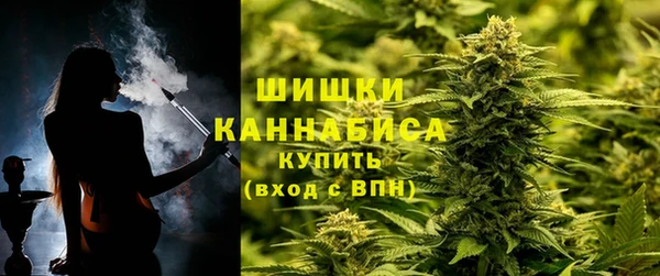 MDMA Сатка