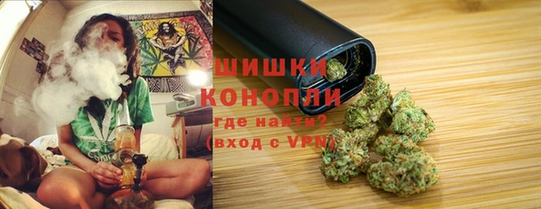 кокаин колумбия Армянск