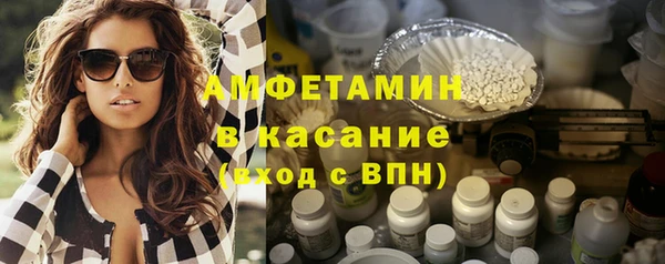 кокаин колумбия Армянск