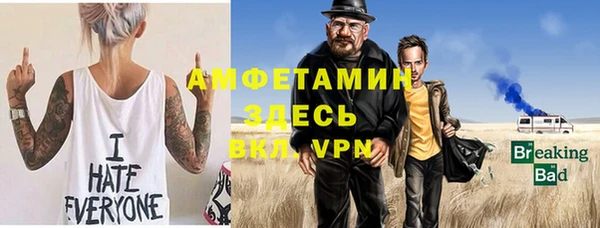 кокаин колумбия Армянск