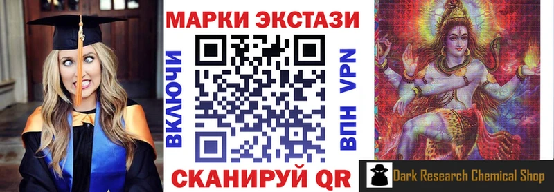 гидра зеркало  Сегежа  Марки N-bome 1,8мг  как найти закладки 