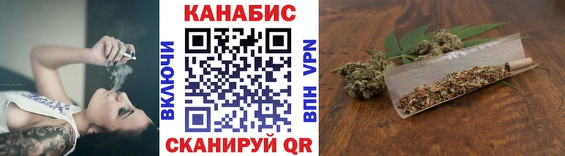 Каннабис MAZAR  где продают наркотики  Сегежа 